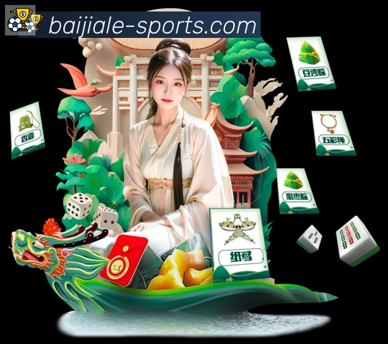 扫码下载 App