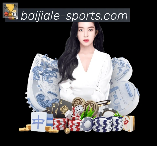 App界面