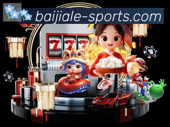 辅助工具